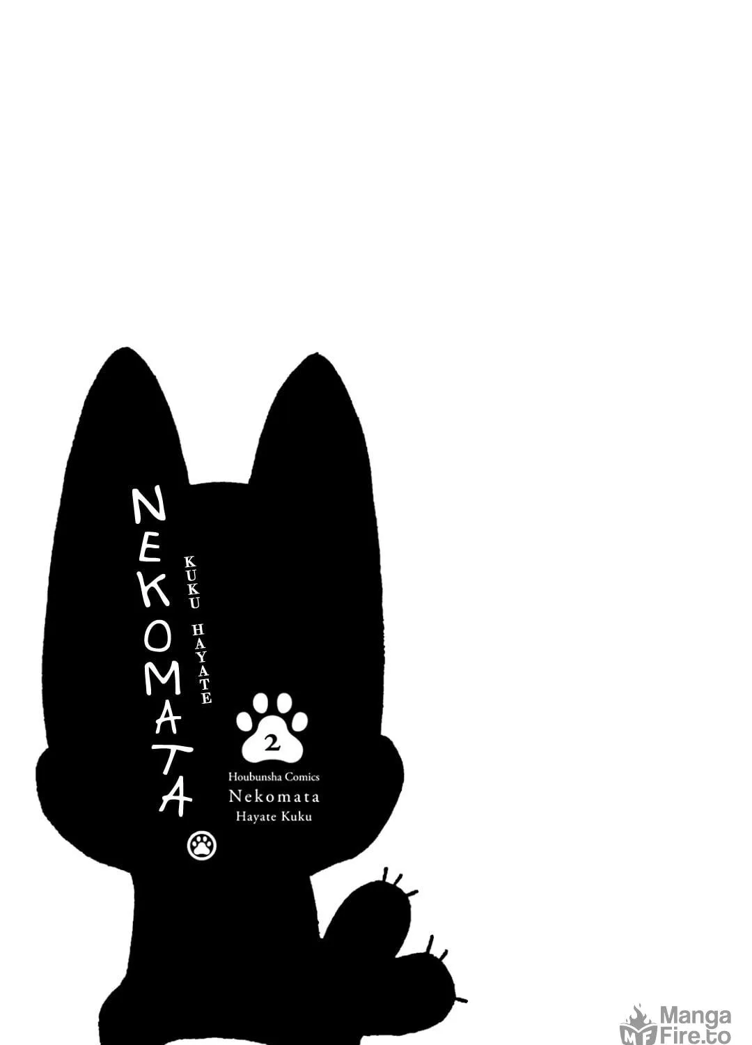 Read Nekomata chapter 24 image 6 on Lezhin