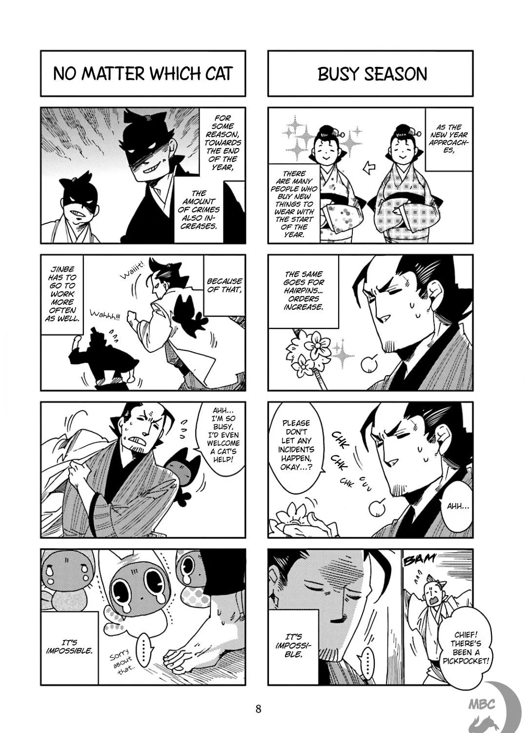 Read Nekomata chapter 25 image 4 on Lezhin