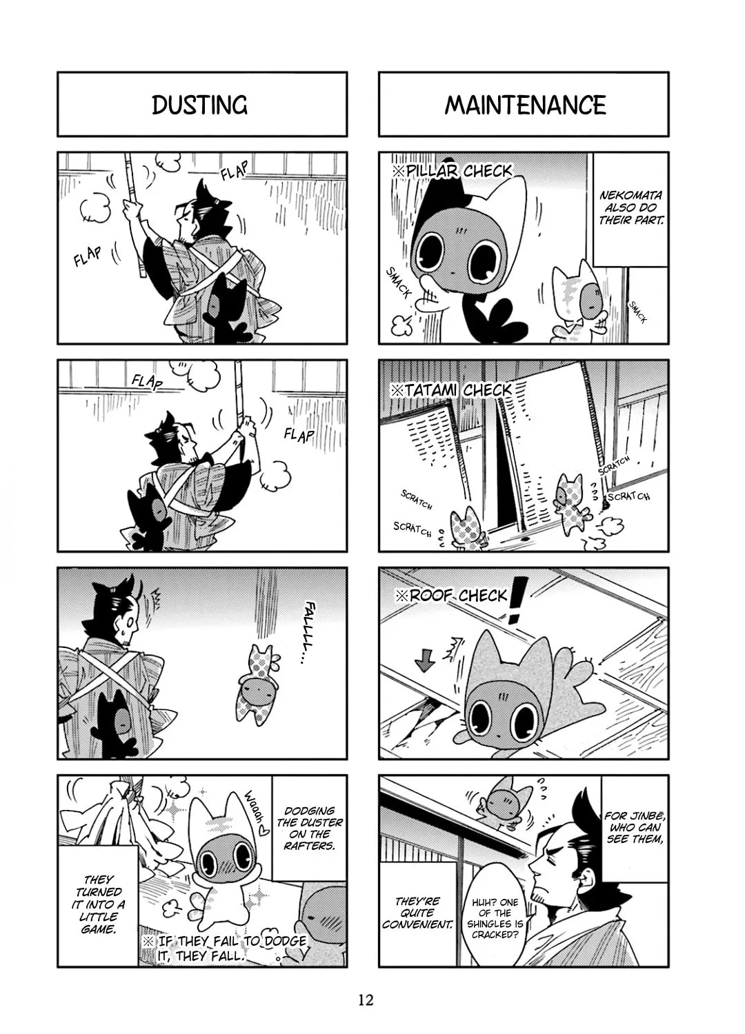 Read Nekomata chapter 26 image 4 on Lezhin