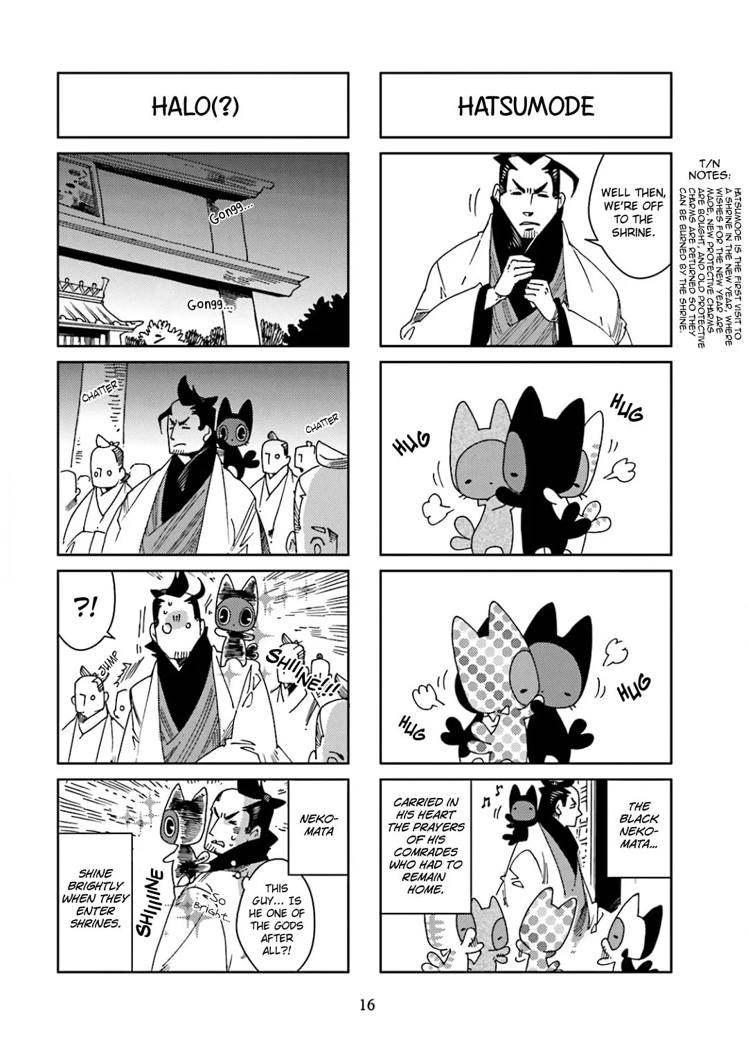Read Nekomata chapter 27 image 4 on Lezhin