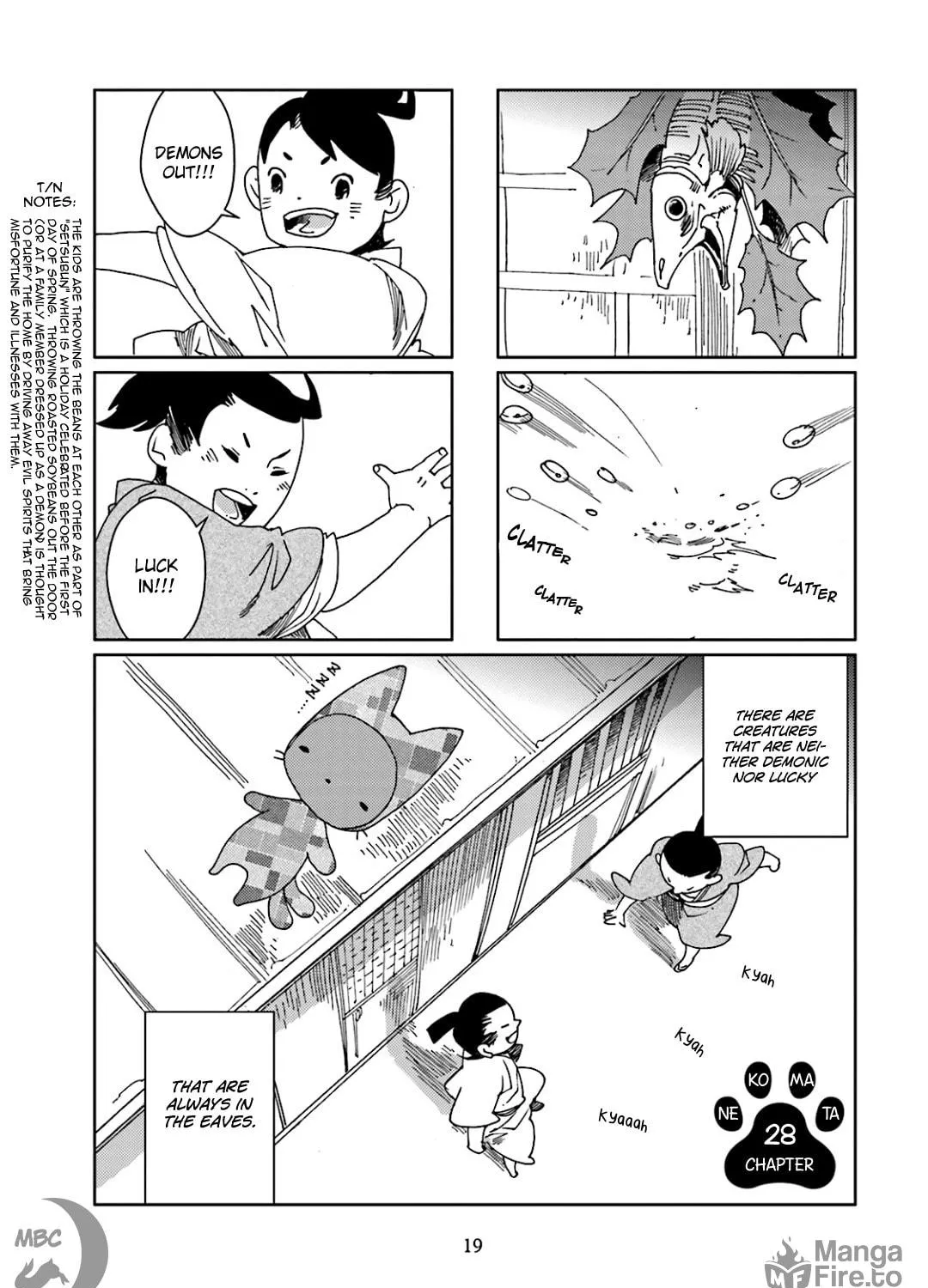 Read Nekomata chapter 28 image 2 on Lezhin