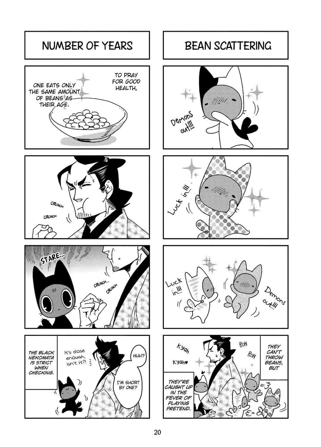 Read Nekomata chapter 28 image 4 on Lezhin