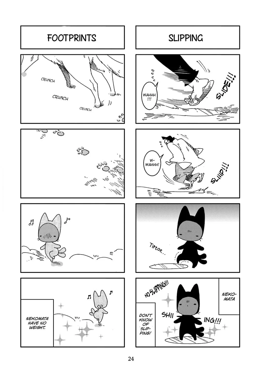 Read Nekomata chapter 29 image 4 on Lezhin