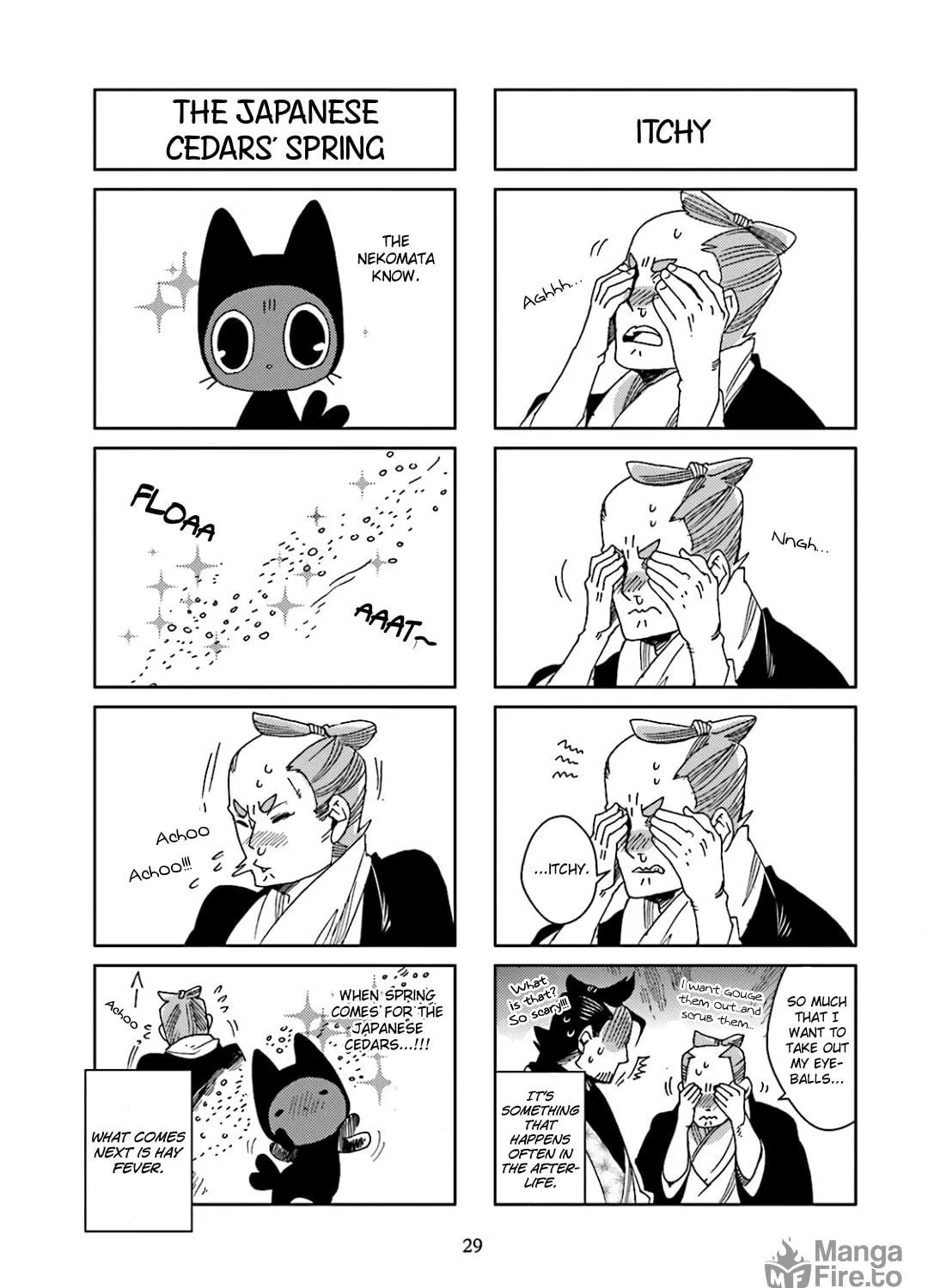 Read Nekomata chapter 30 image 6 on Lezhin