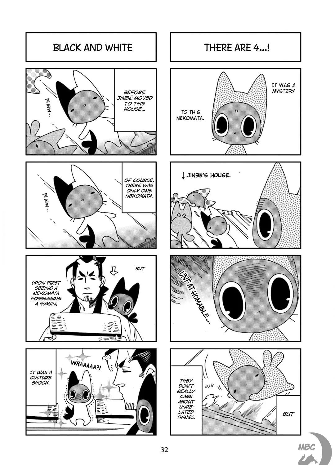 Read Nekomata chapter 31 image 4 on Lezhin