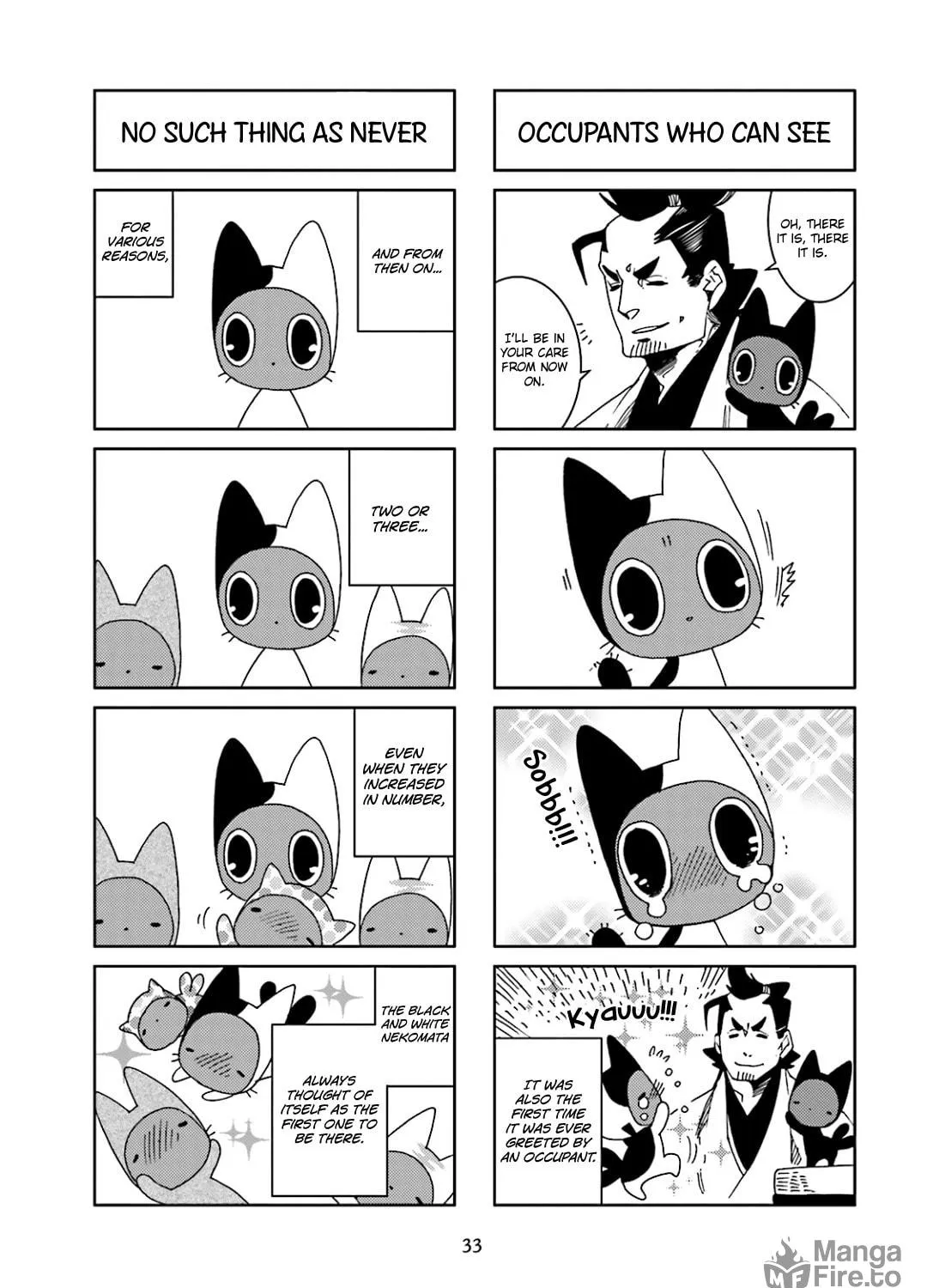Read Nekomata chapter 31 image 6 on Lezhin