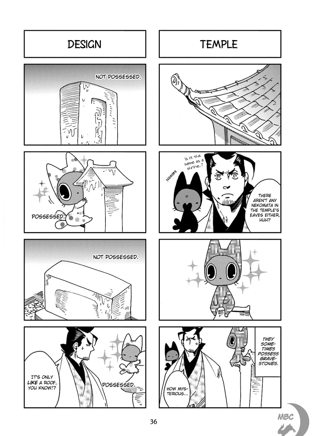 Read Nekomata chapter 32 image 4 on Lezhin