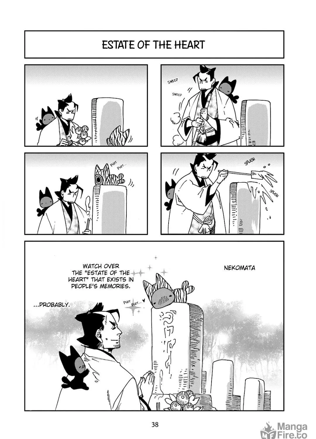 Read Nekomata chapter 32 image 8 on Lezhin