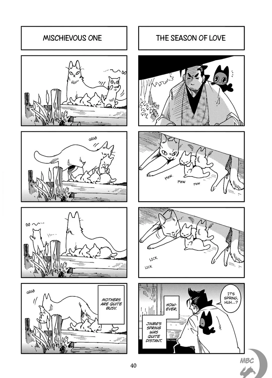 Read Nekomata chapter 33 image 4 on Lezhin