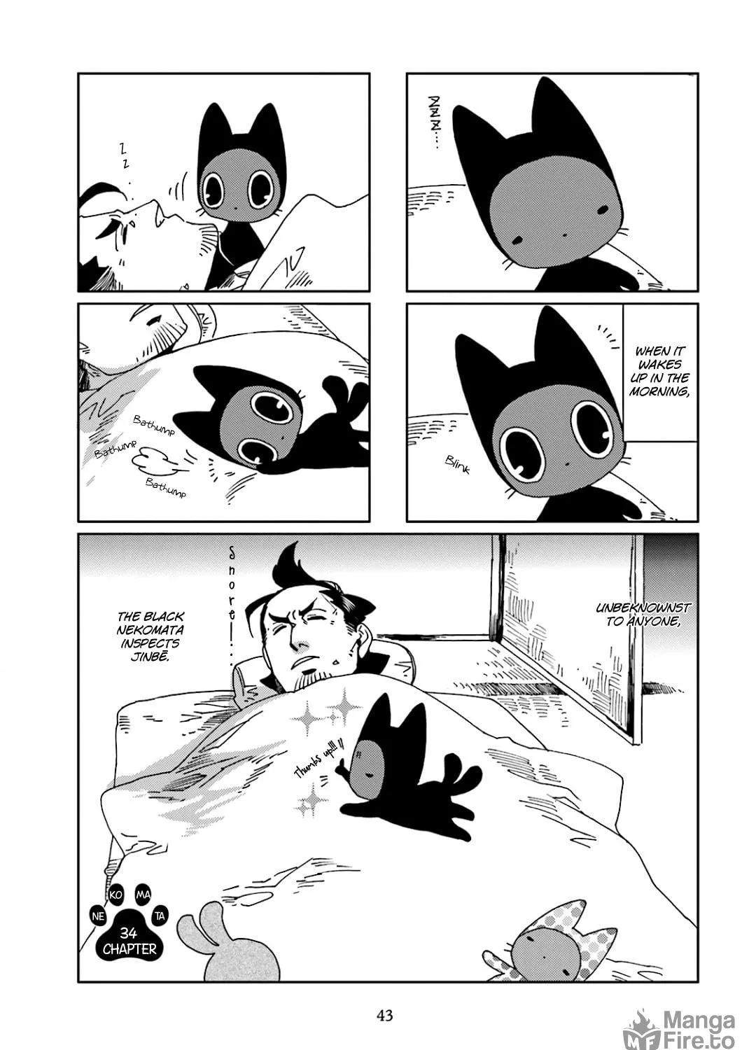 Read Nekomata chapter 34 image 2 on Lezhin