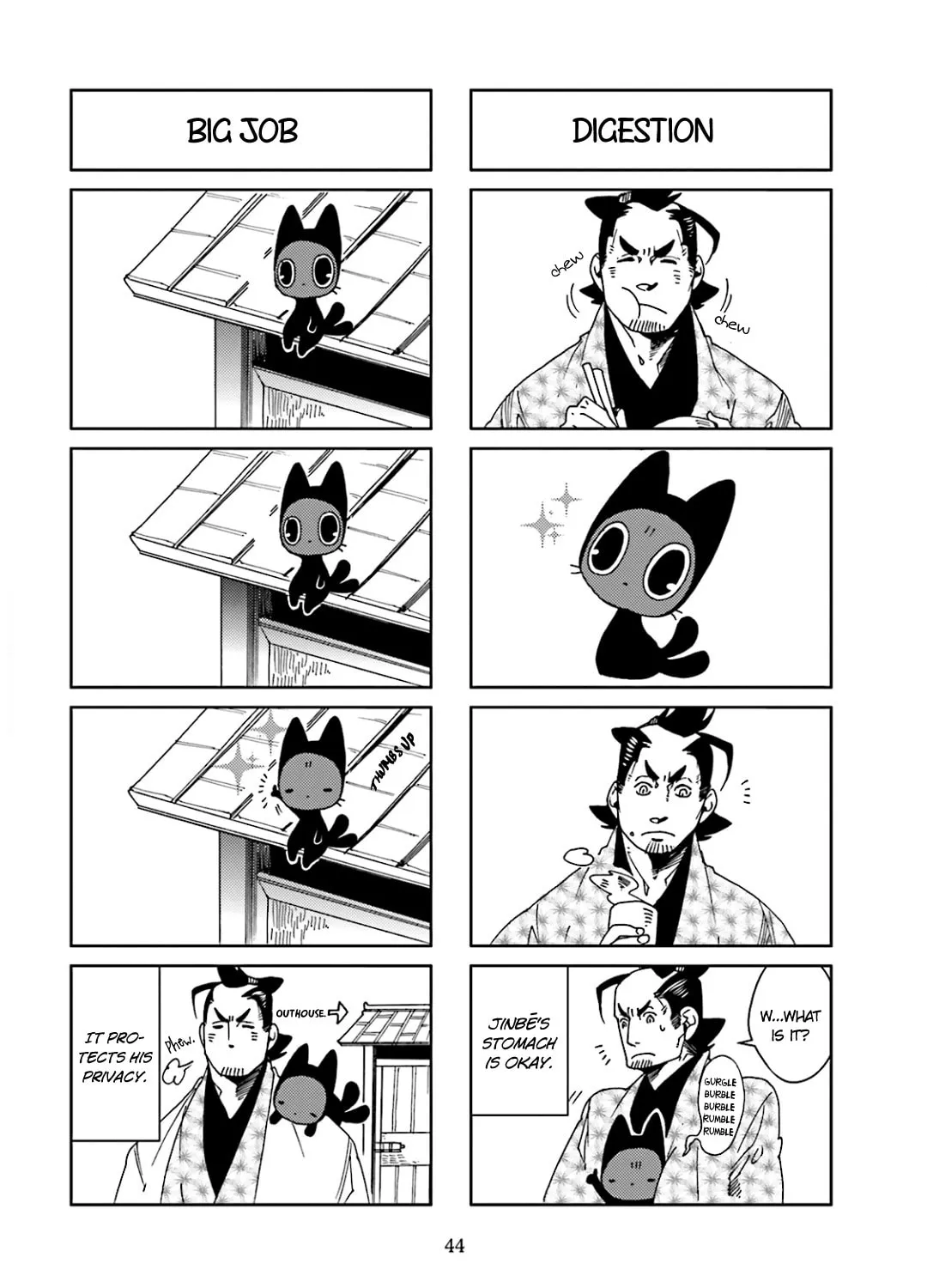 Read Nekomata chapter 34 image 4 on Lezhin