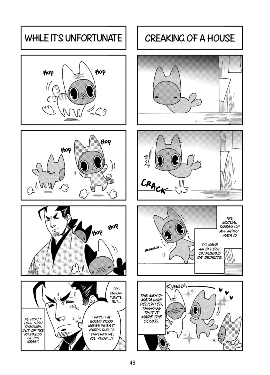 Read Nekomata chapter 35 image 4 on Lezhin