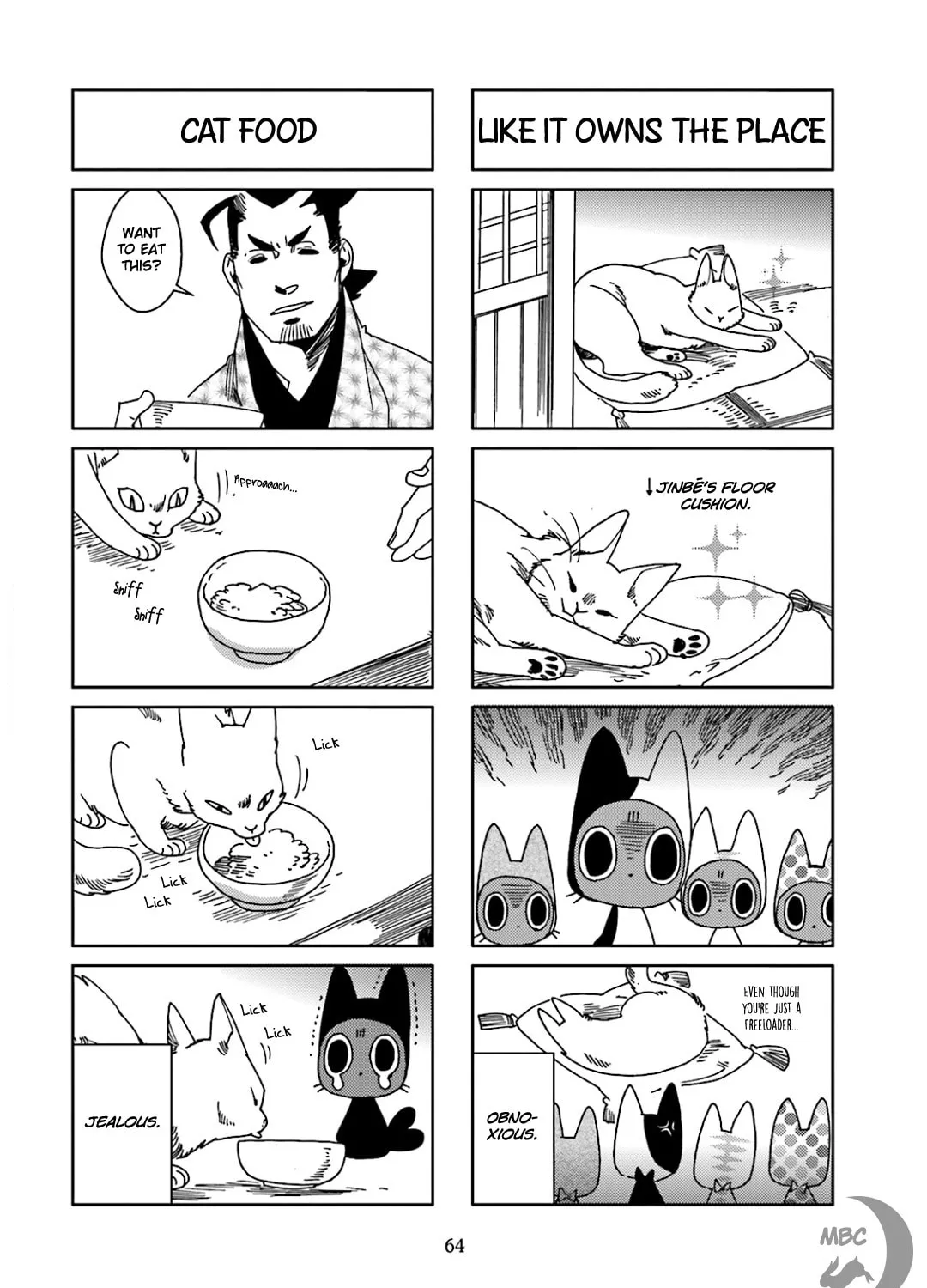 Read Nekomata chapter 39 image 4 on Lezhin