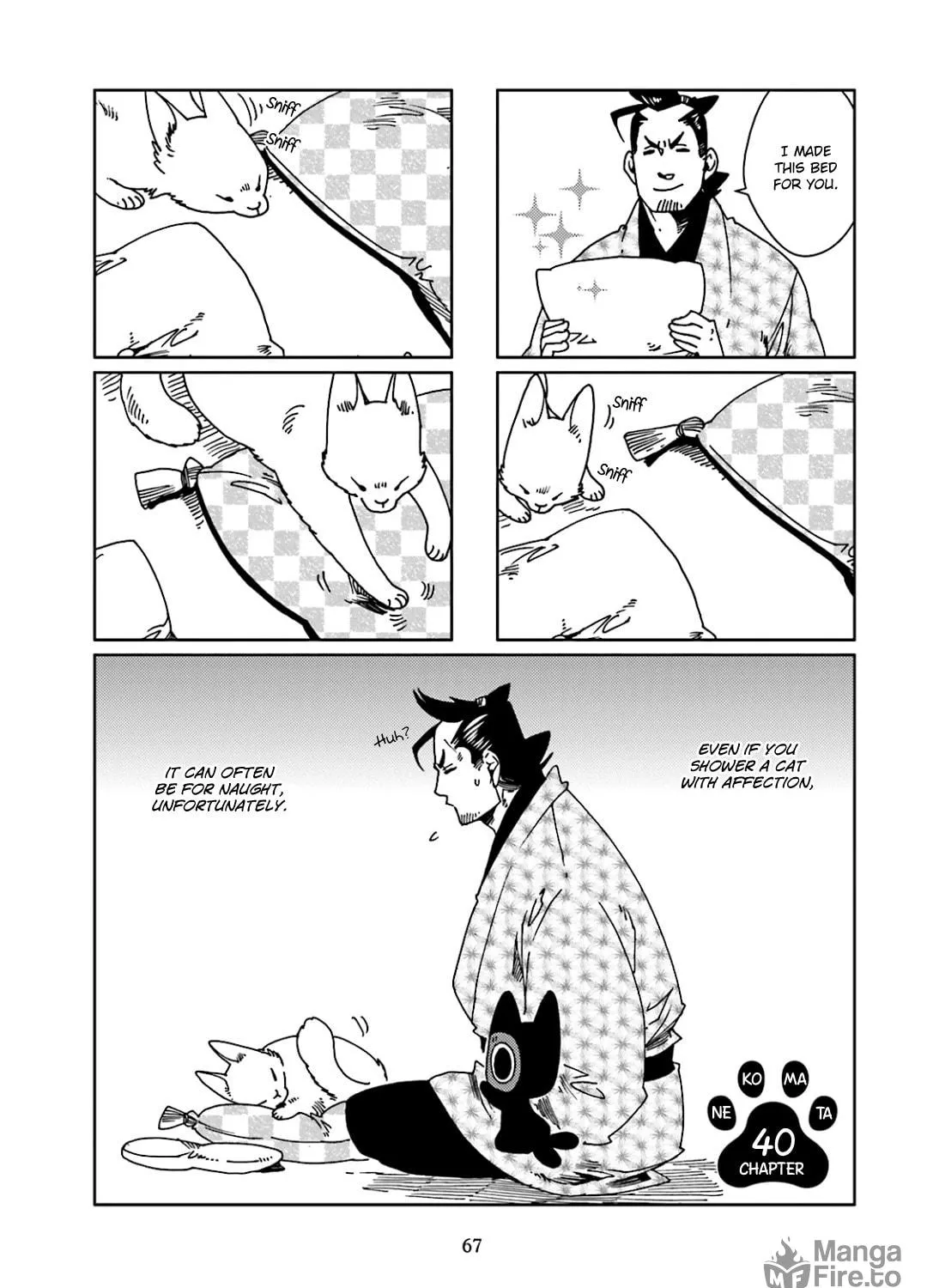 Read Nekomata chapter 40 image 2 on Lezhin