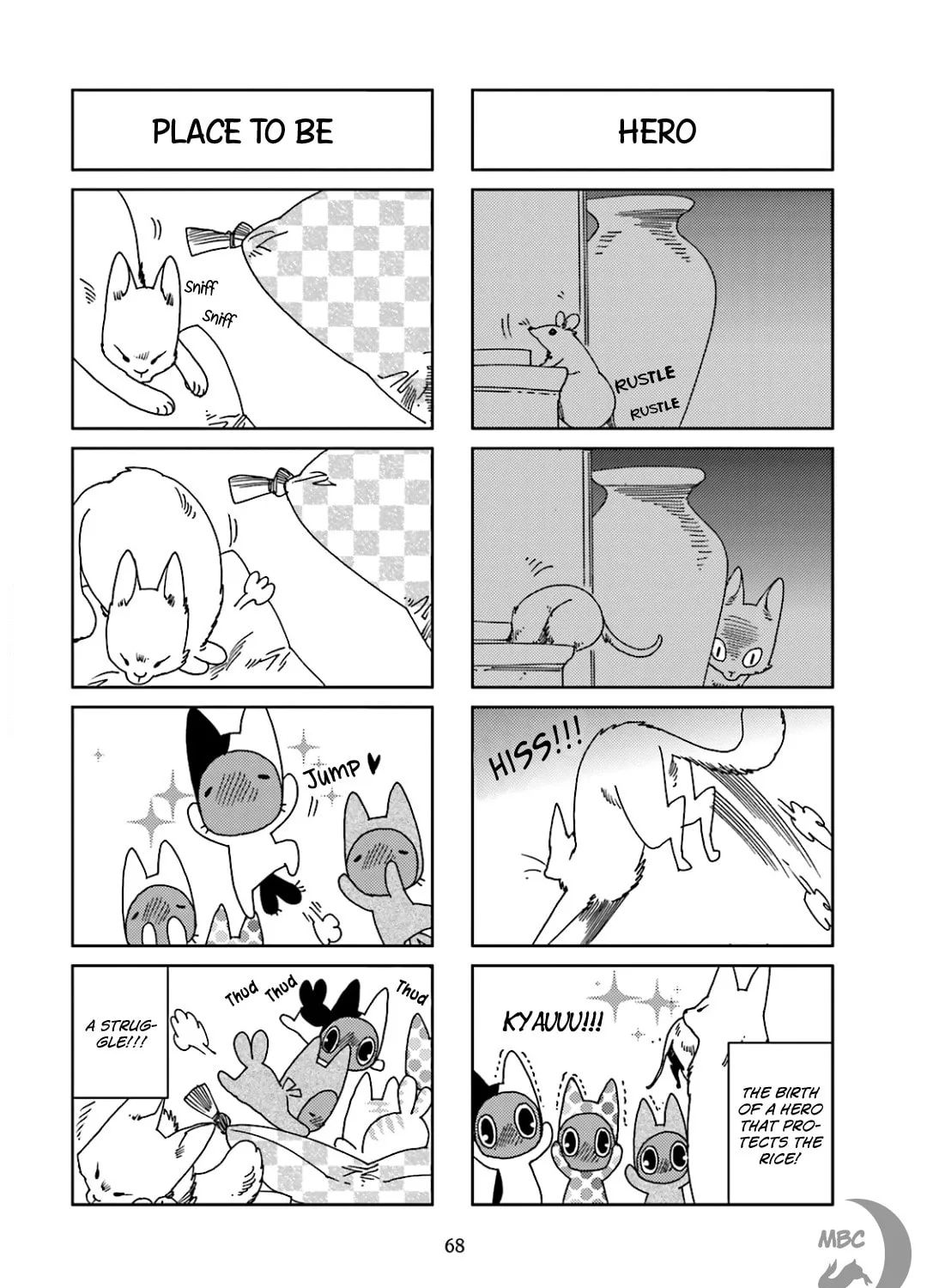 Read Nekomata chapter 40 image 4 on Lezhin