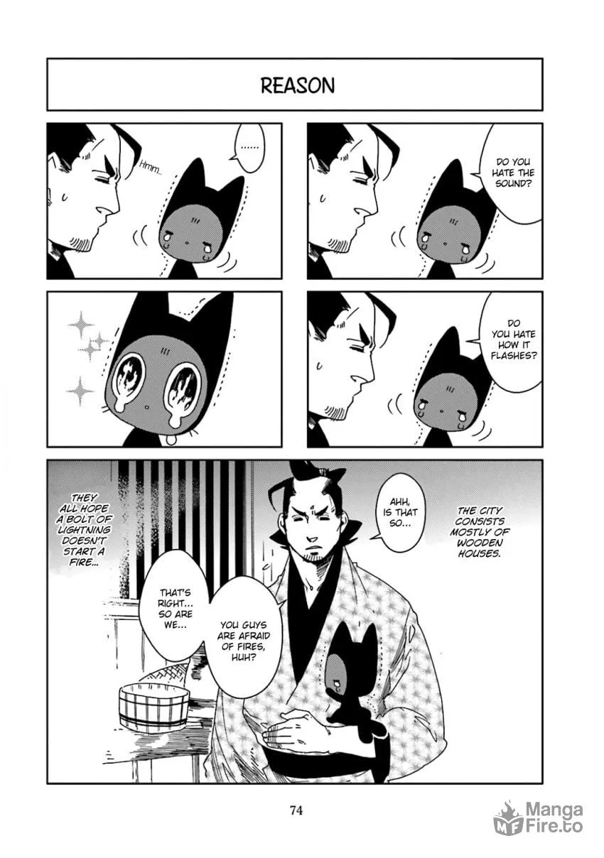 Read Nekomata chapter 41 image 5 on Lezhin