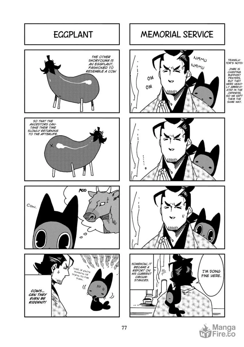 Read Nekomata chapter 42 image 4 on Lezhin