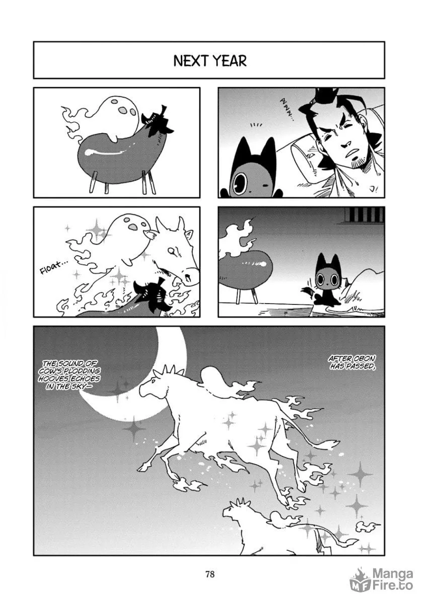 Read Nekomata chapter 42 image 5 on Lezhin