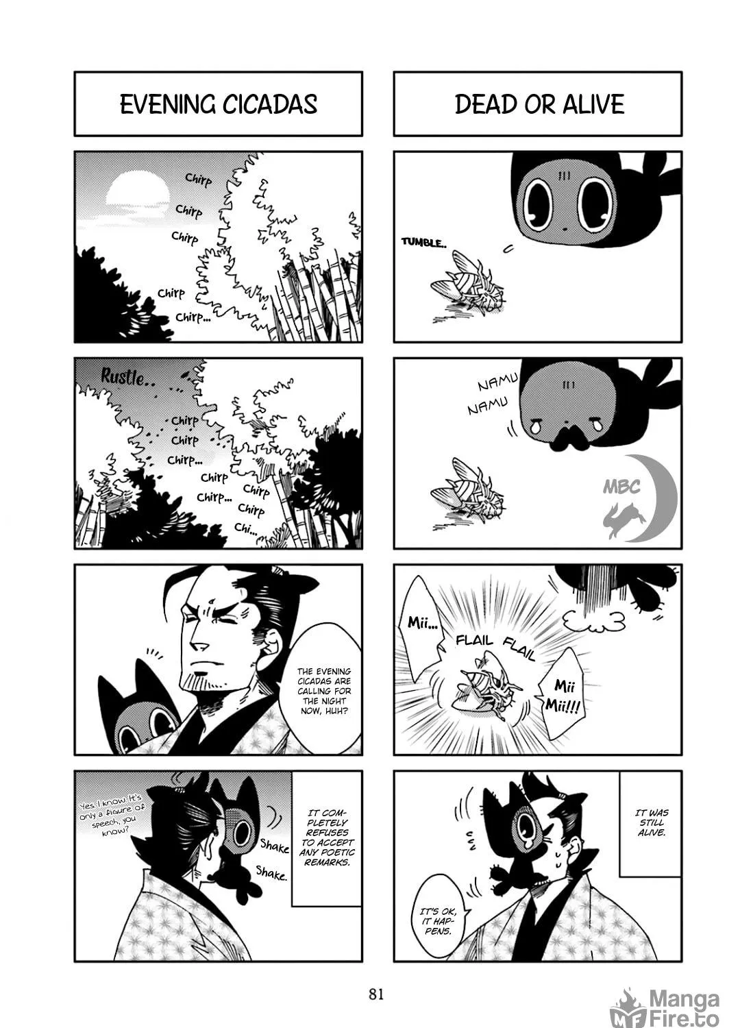 Read Nekomata chapter 43 image 6 on Lezhin