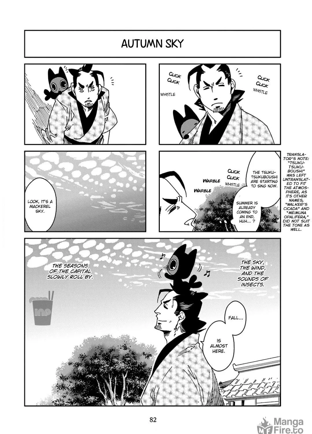 Read Nekomata chapter 43 image 8 on Lezhin
