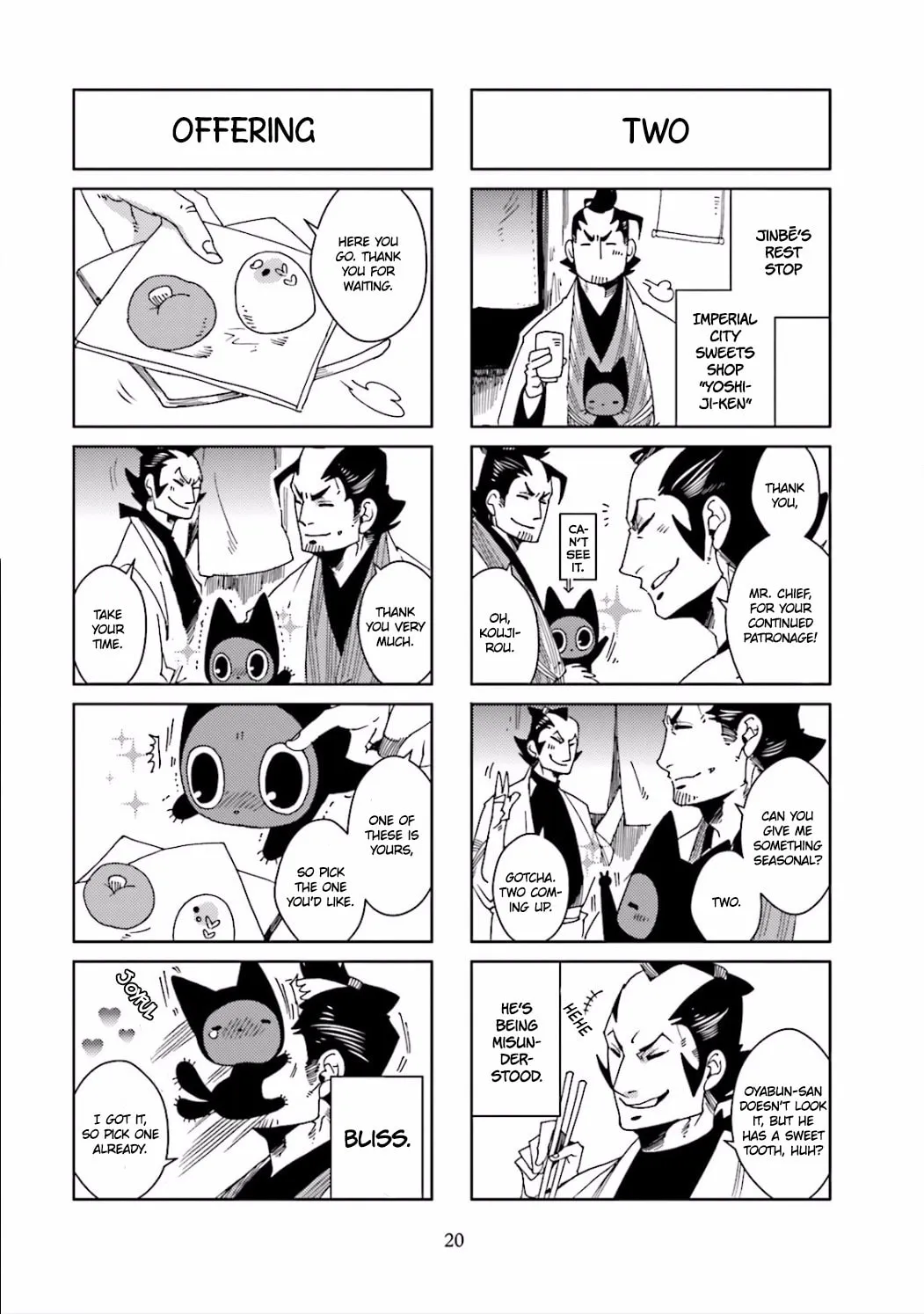 Read Nekomata chapter 5 image 3 on Lezhin