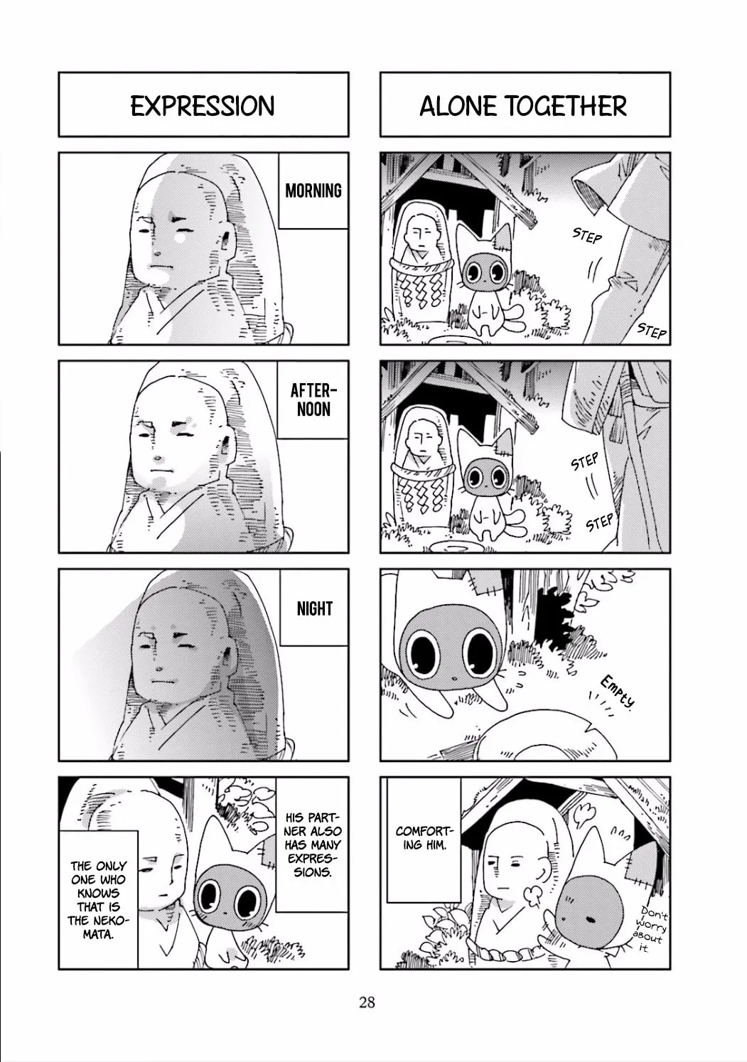 Read Nekomata chapter 7 image 3 on Lezhin