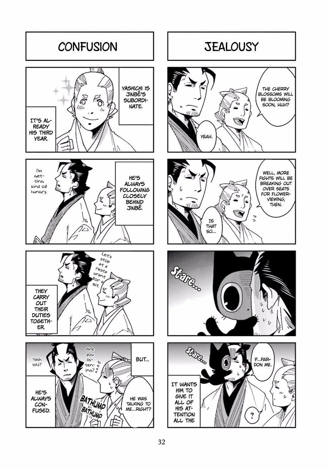 Read Nekomata chapter 8 image 3 on Lezhin