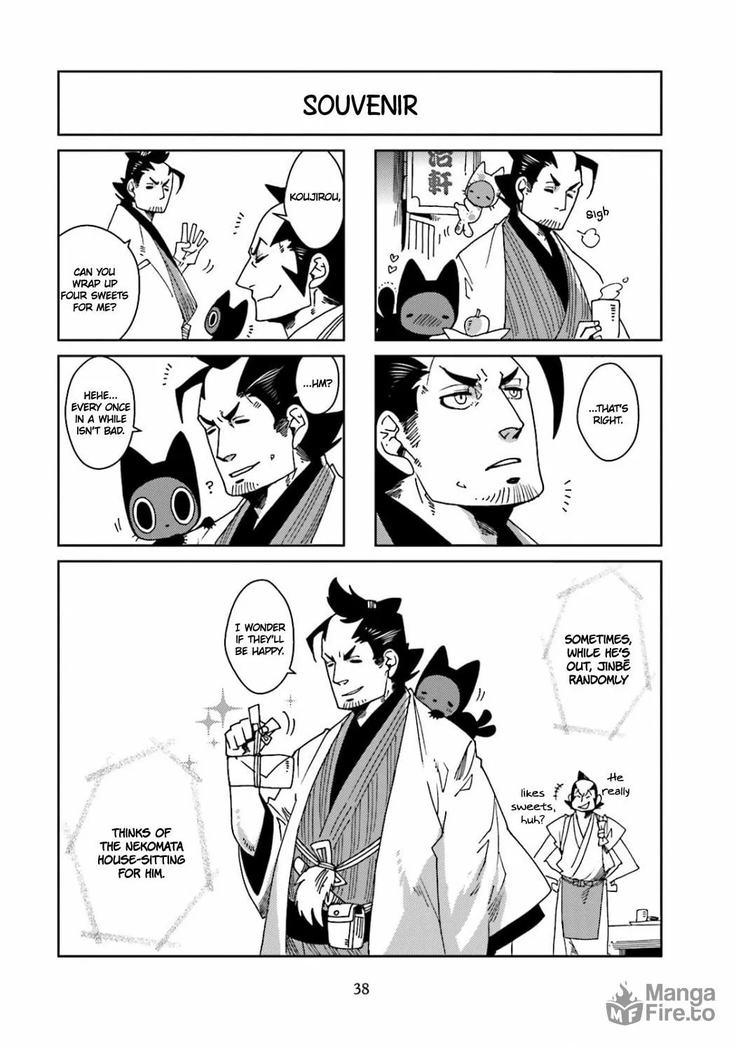 Read Nekomata chapter 9 image 5 on Lezhin