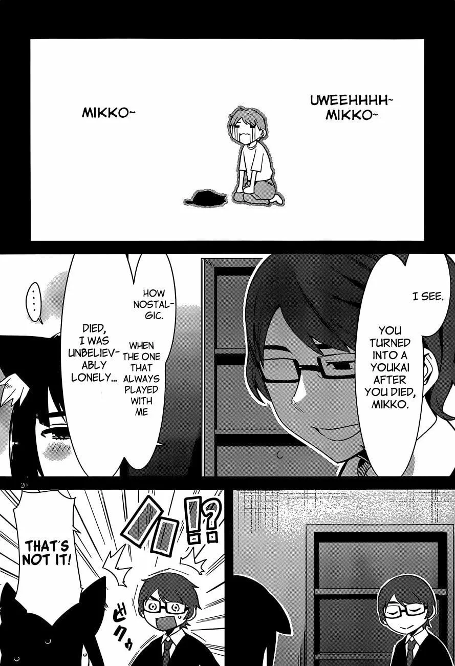 Read Nekonotemo chapter 0 image 19 on Lezhin