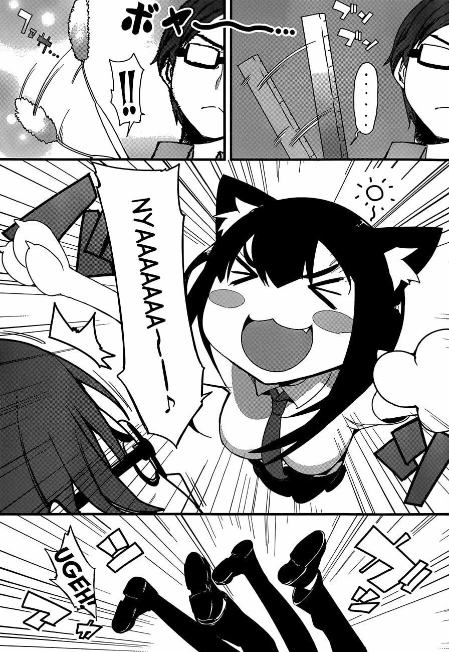 Read Nekonotemo chapter 0 image 28 on Lezhin