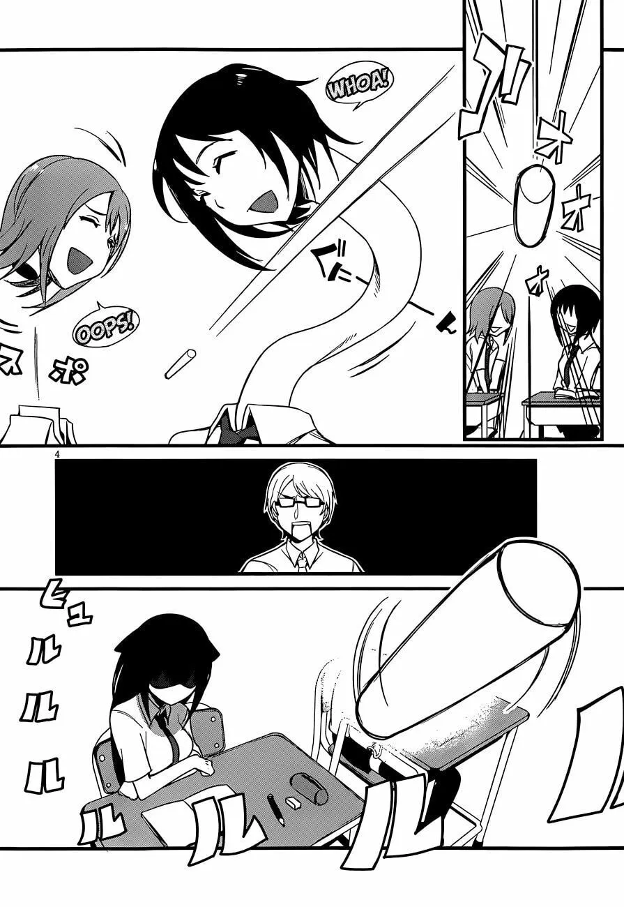 Read Nekonotemo chapter 0 image 3 on Lezhin