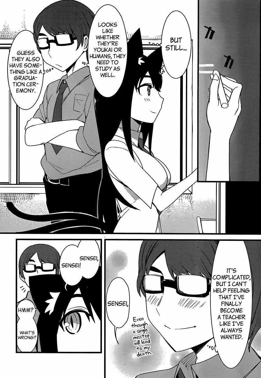 Read Nekonotemo chapter 0 image 32 on Lezhin