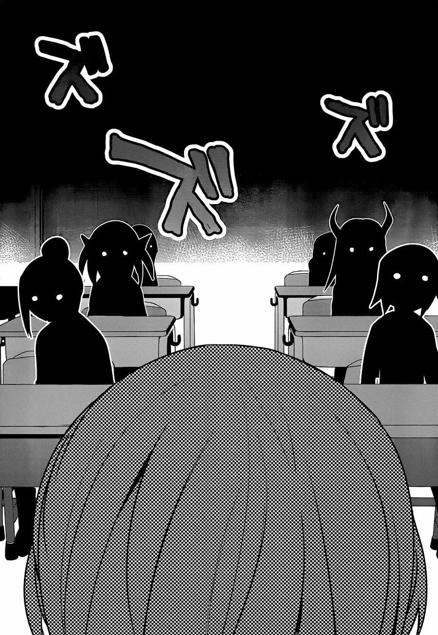 Read Nekonotemo chapter 0 image 38 on Lezhin