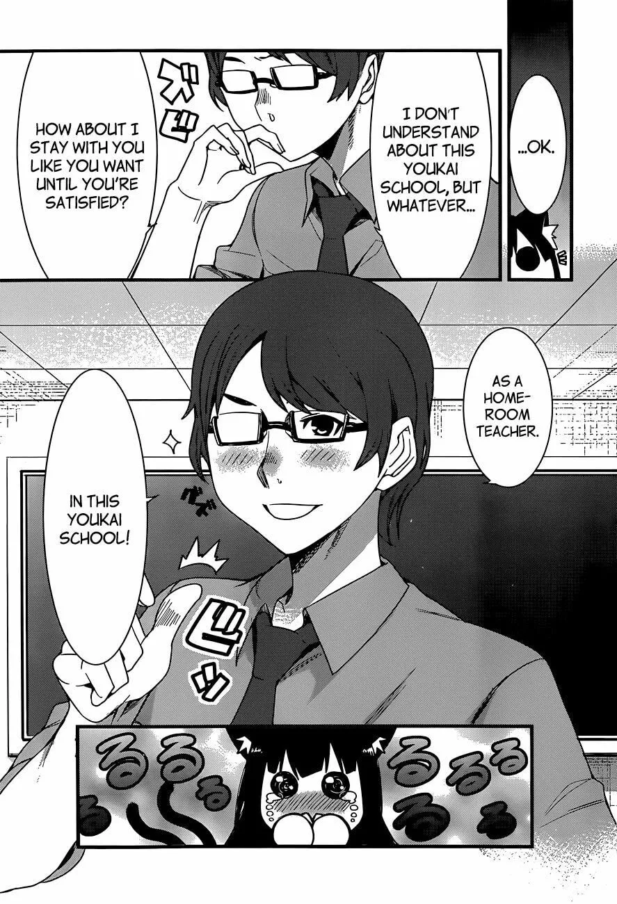 Read Nekonotemo chapter 0 image 51 on Lezhin