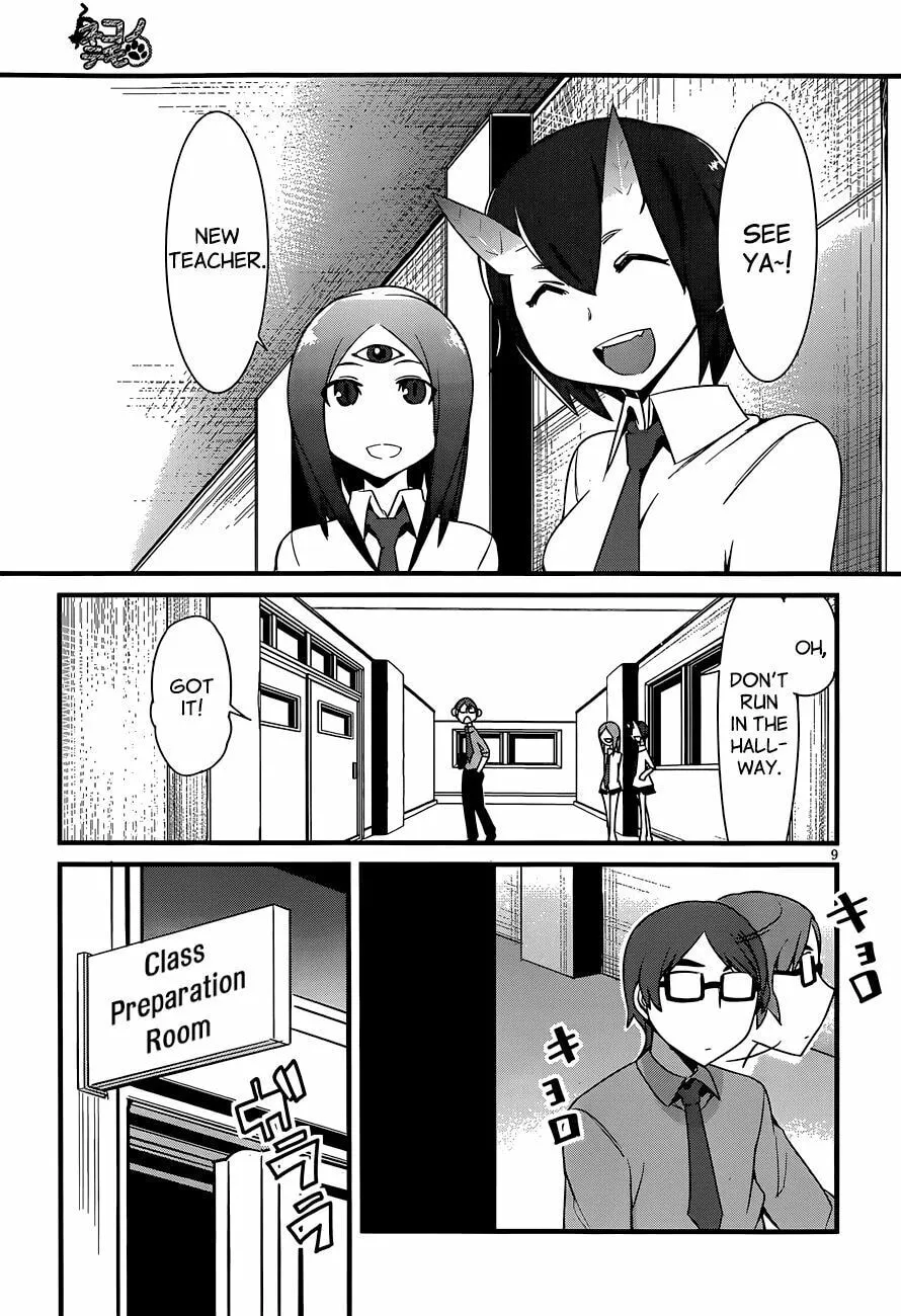 Read Nekonotemo chapter 0 image 8 on Lezhin