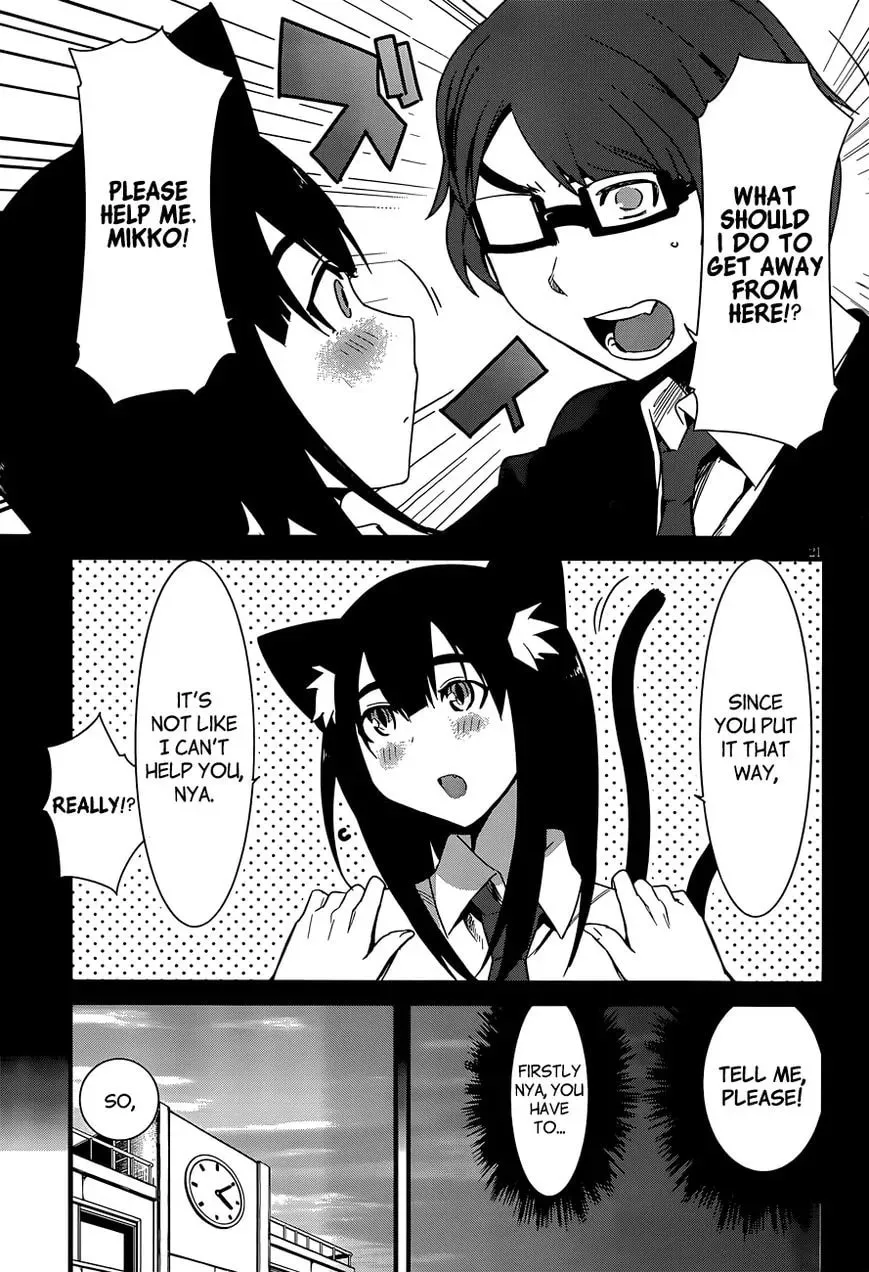 Read Nekonotemo chapter 1 image 20 on Lezhin