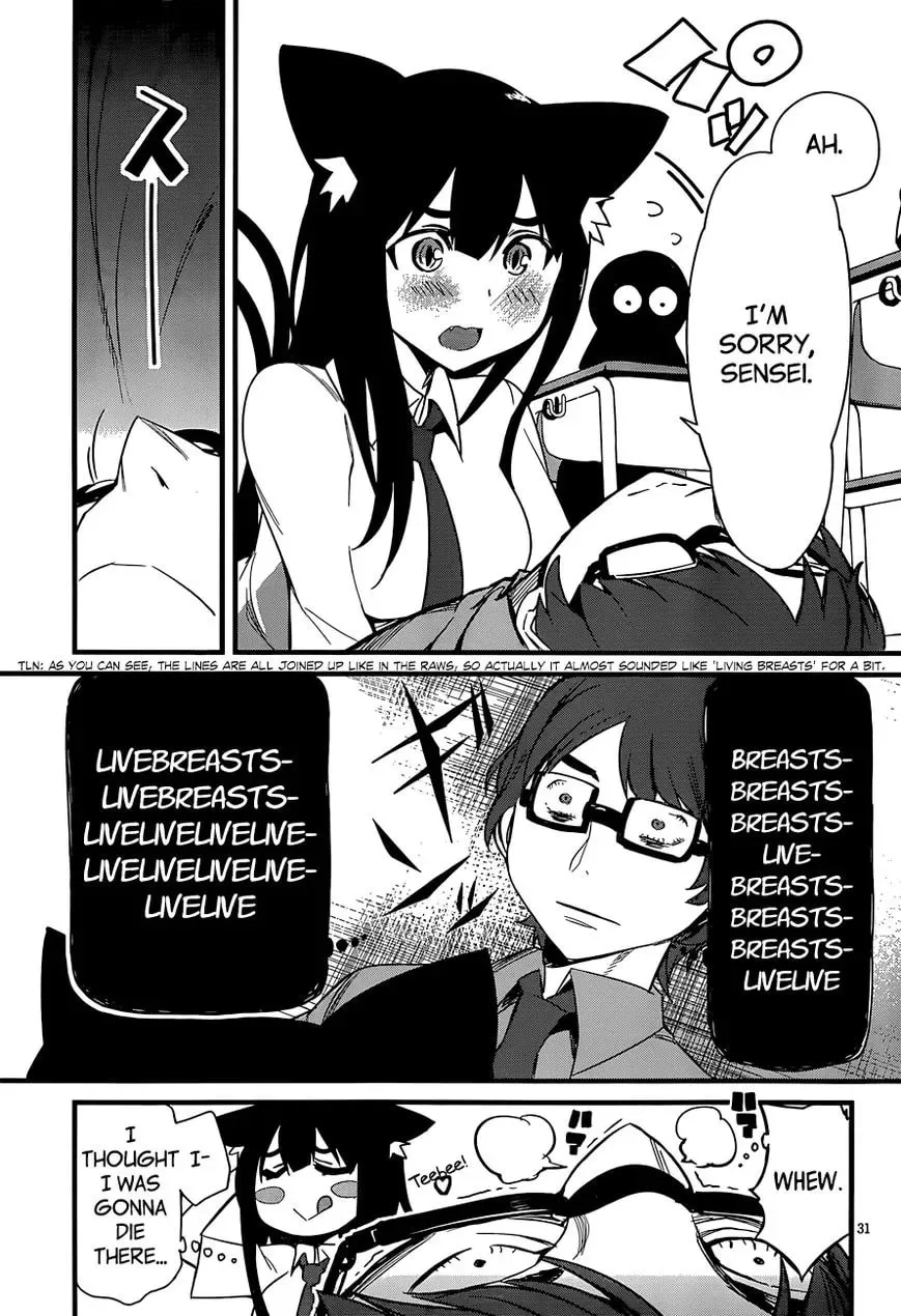 Read Nekonotemo chapter 1 image 30 on Lezhin