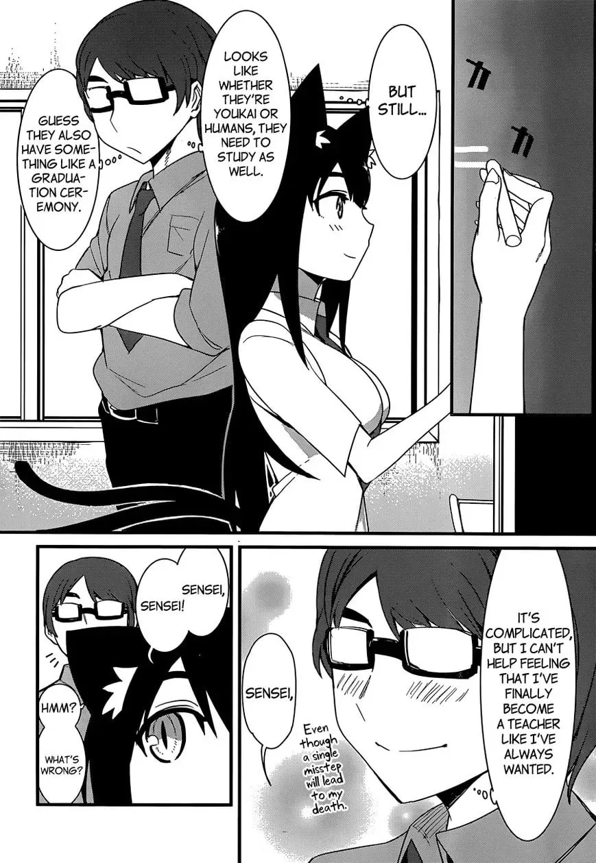 Read Nekonotemo chapter 1 image 32 on Lezhin