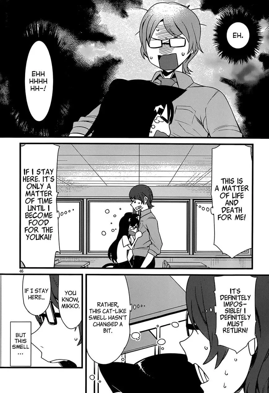 Read Nekonotemo chapter 1 image 45 on Lezhin