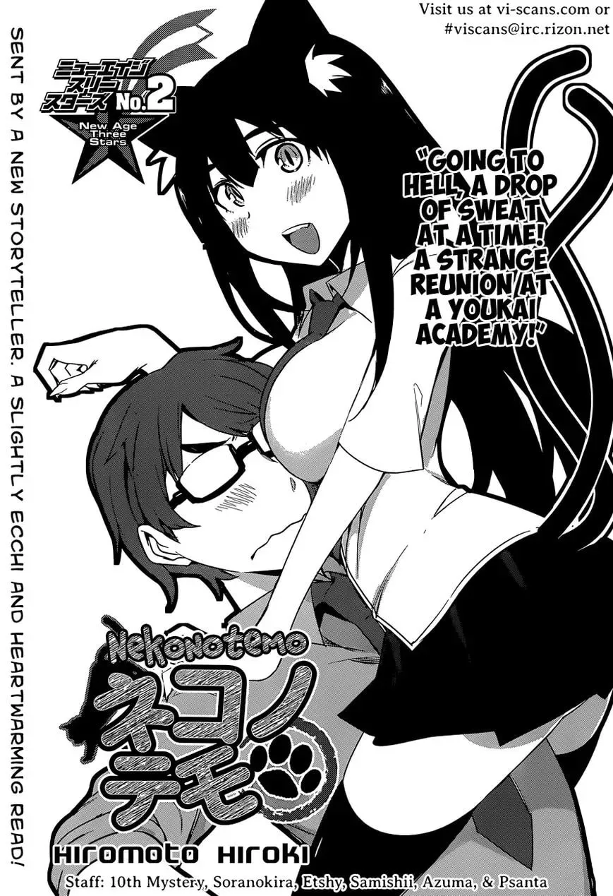 Read Nekonotemo chapter 1 image 6 on Lezhin