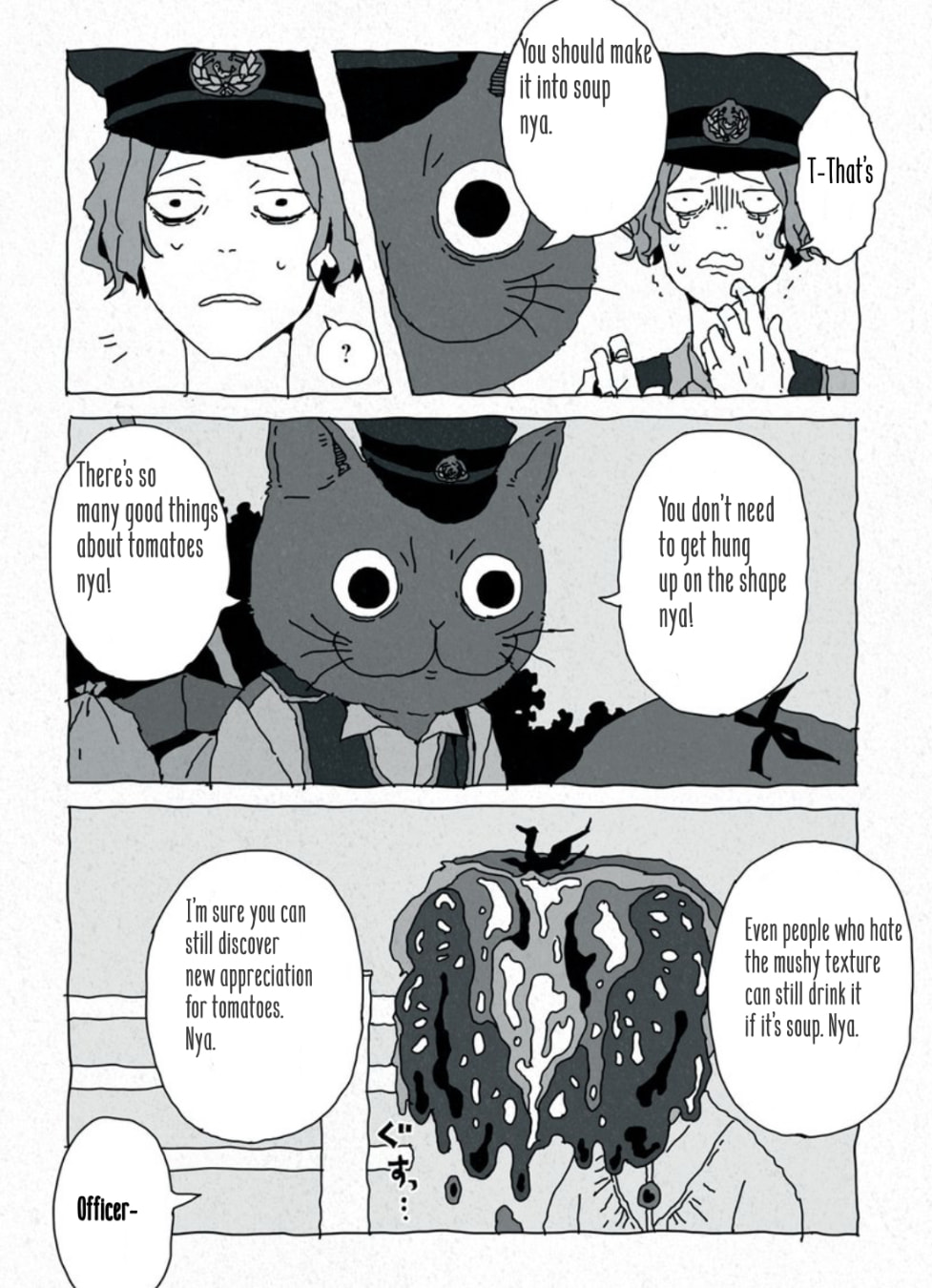 Nekosatsu Chapter 1 page 14 - 