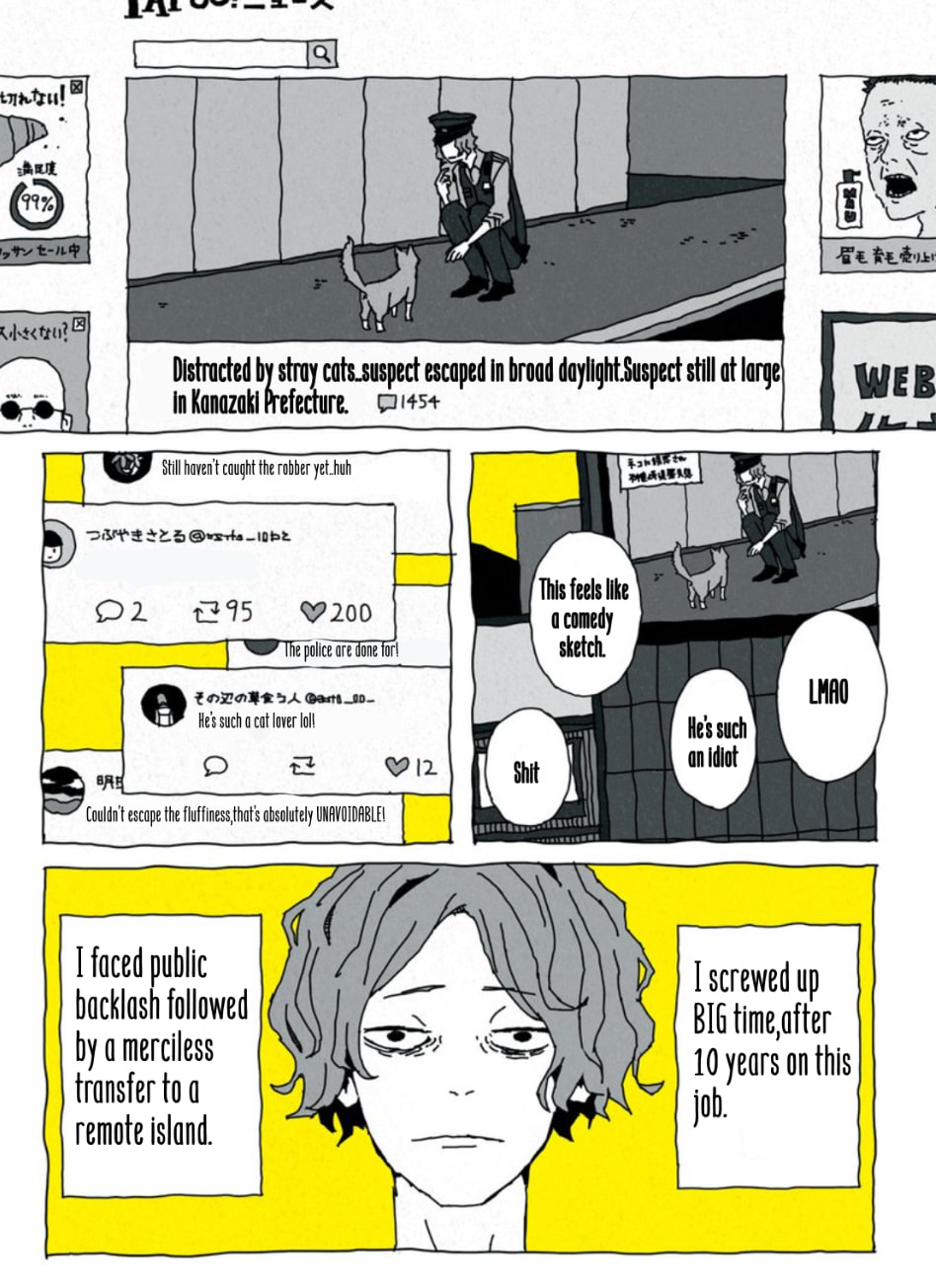 Nekosatsu Chapter 1 page 4 - 