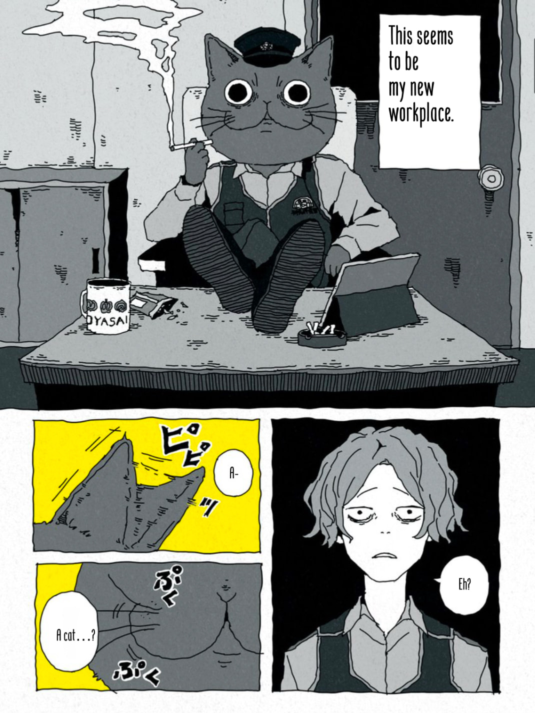 Nekosatsu Chapter 1 page 7 - 