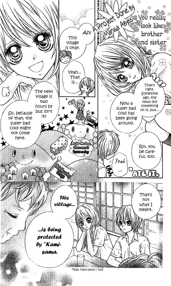 Read Nemurenu Chou chapter 1 image 10 on Lezhin