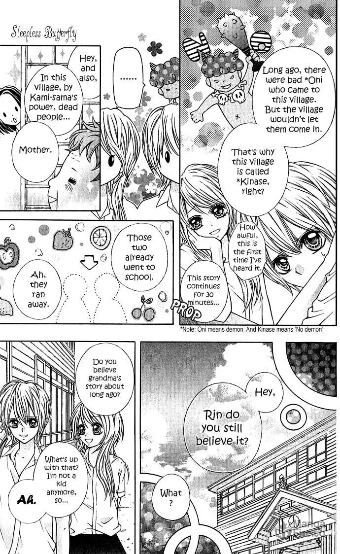 Read Nemurenu Chou chapter 1 image 11 on Lezhin