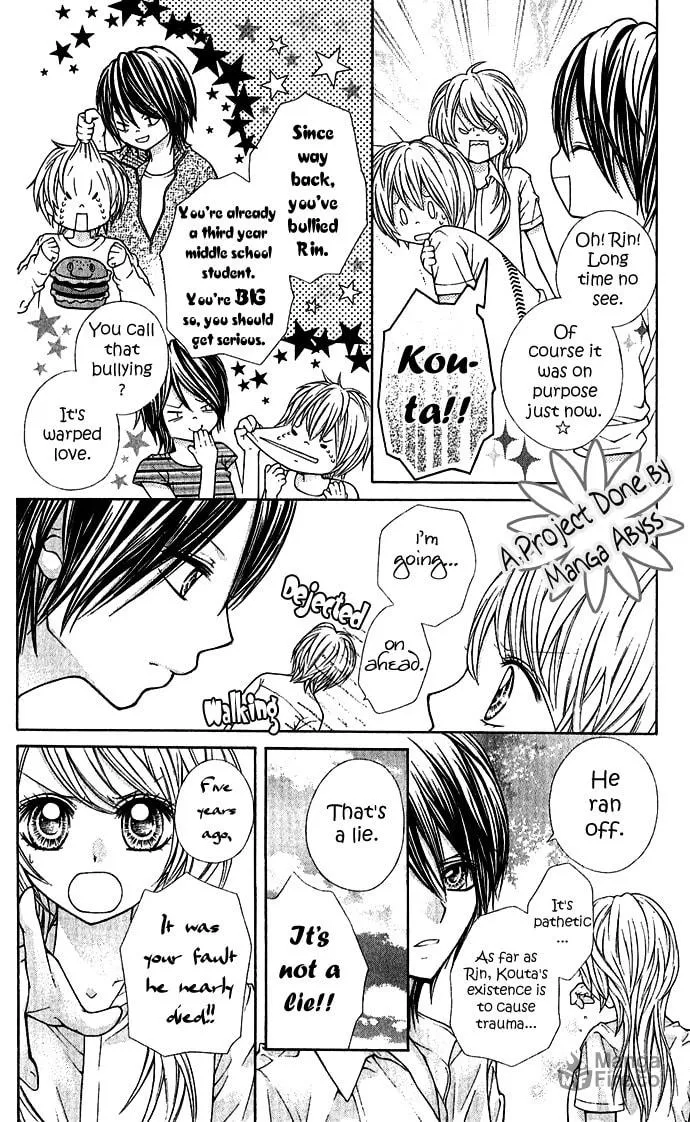 Read Nemurenu Chou chapter 1 image 14 on Lezhin
