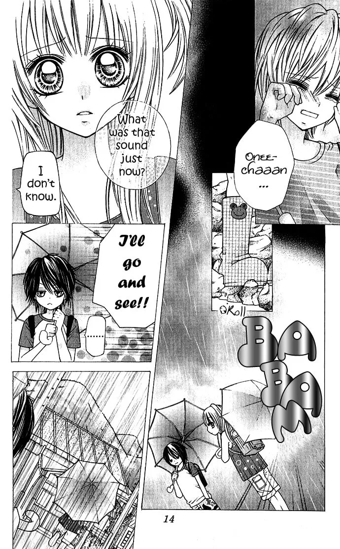 Read Nemurenu Chou chapter 1 image 16 on Lezhin