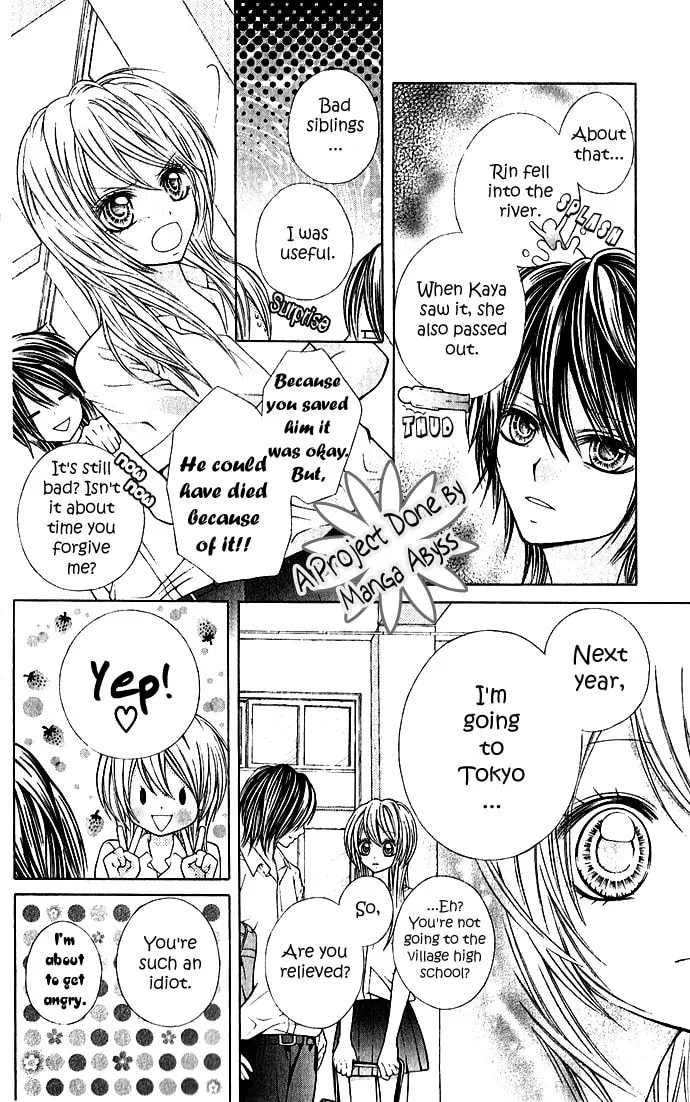 Read Nemurenu Chou chapter 1 image 18 on Lezhin