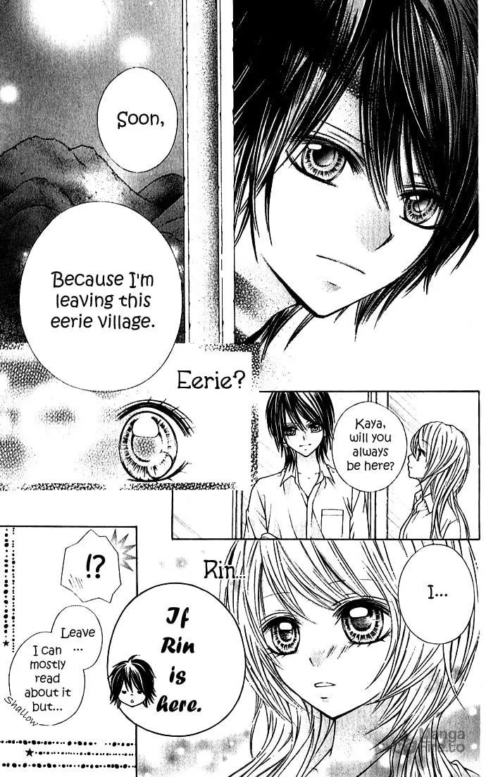 Read Nemurenu Chou chapter 1 image 19 on Lezhin