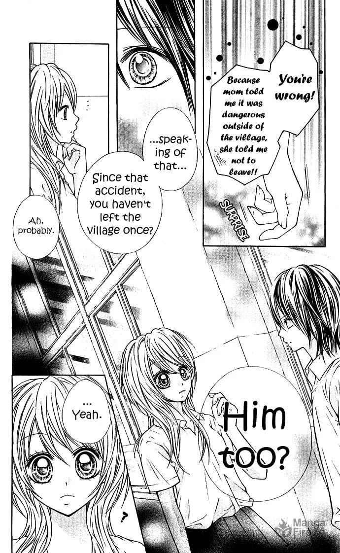 Read Nemurenu Chou chapter 1 image 20 on Lezhin